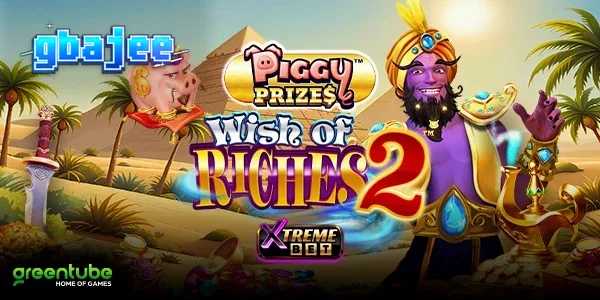 Piggy Prizes Wish of Riches 2 স্লট গেমের একটি দৃশ্য