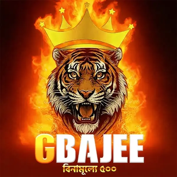 gbajee APK