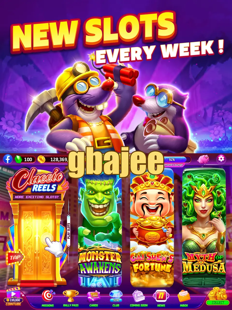 gbajee লগইন
